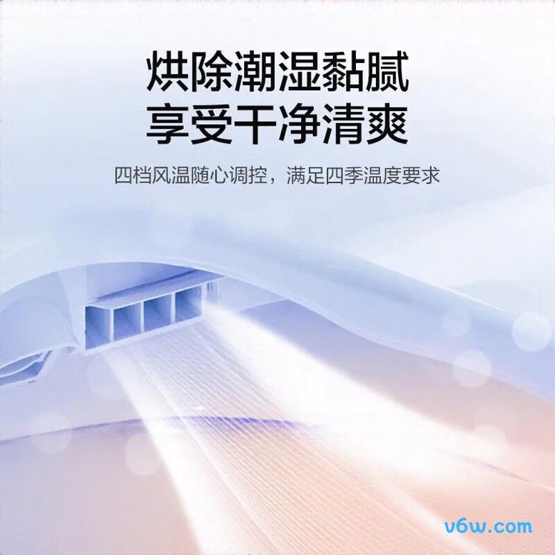 海尔X3-5218(Q5)智能马桶盖图片