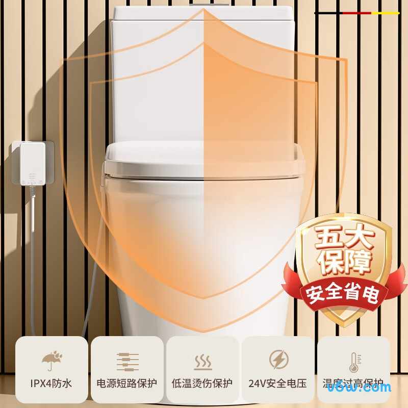 益柏朗YD-3-DU-9003智能马桶盖图片