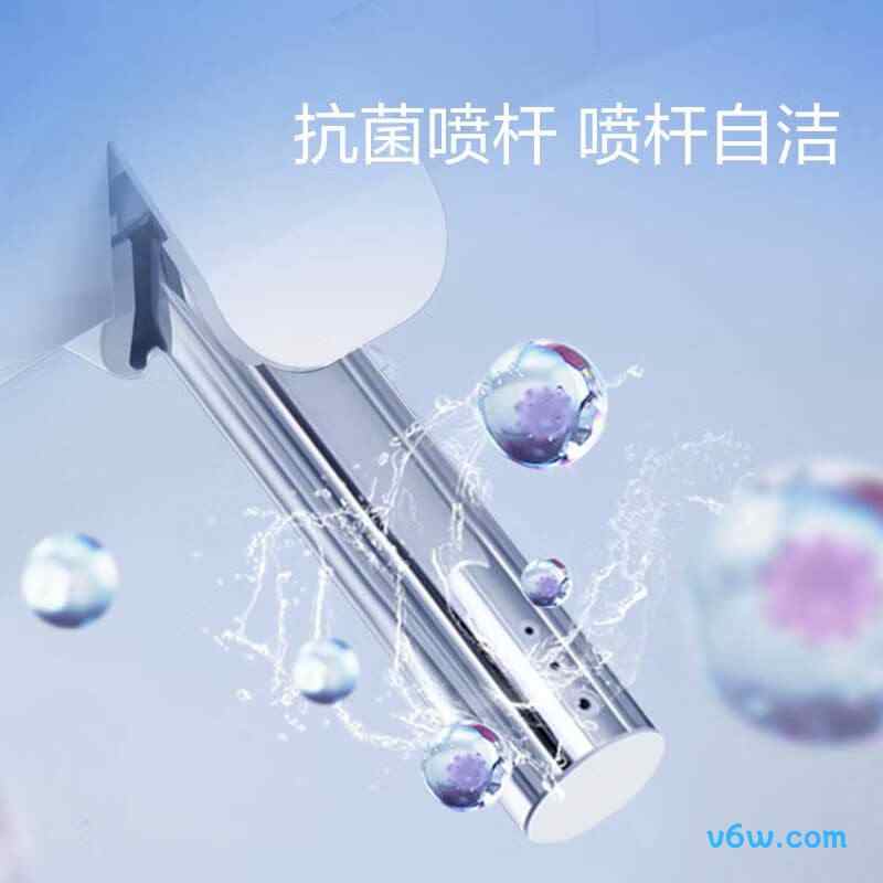 海尔V-117Pro(A)智能马桶盖图片