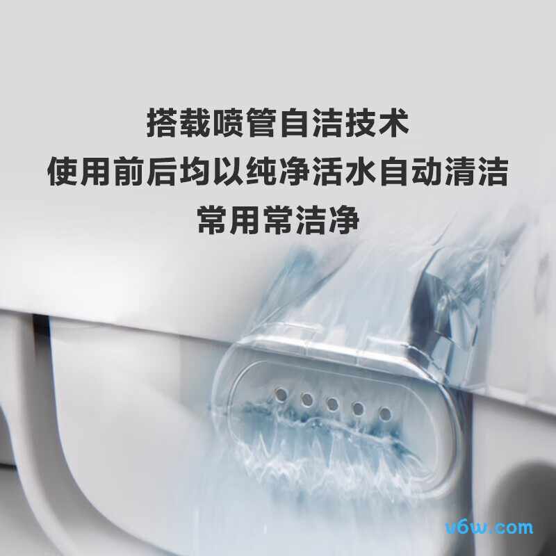 科勒38389T-0智能马桶盖图片