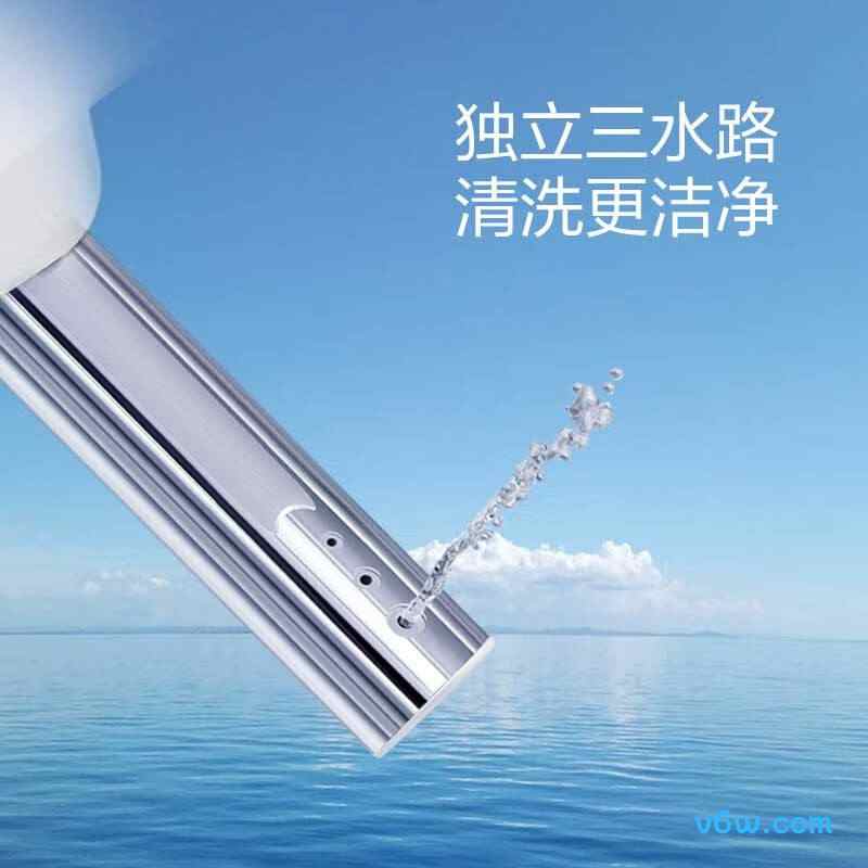 海尔V-117Pro(A)智能马桶盖图片