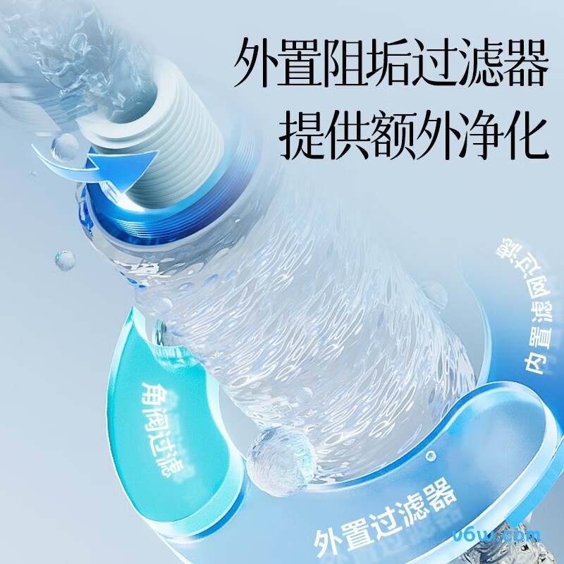 海尔X3-5230(Q7)智能马桶盖图片