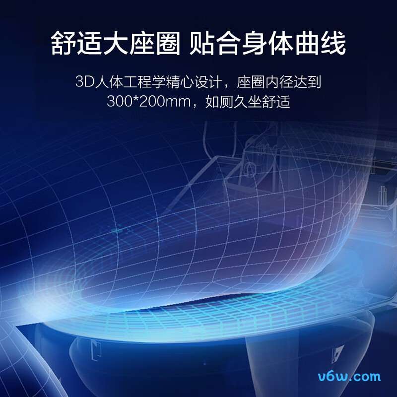 海尔DF-28智能马桶盖图片