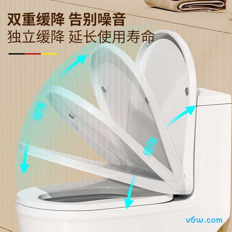 益柏朗YD-3-DU-9003智能马桶盖图片