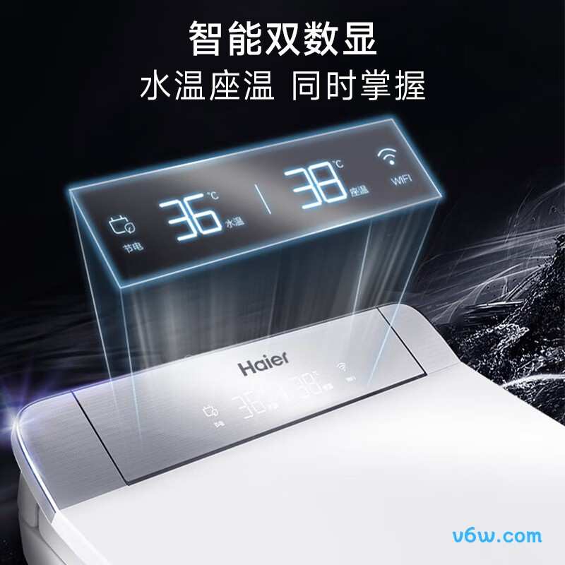 海尔X6-28U1智能马桶盖图片