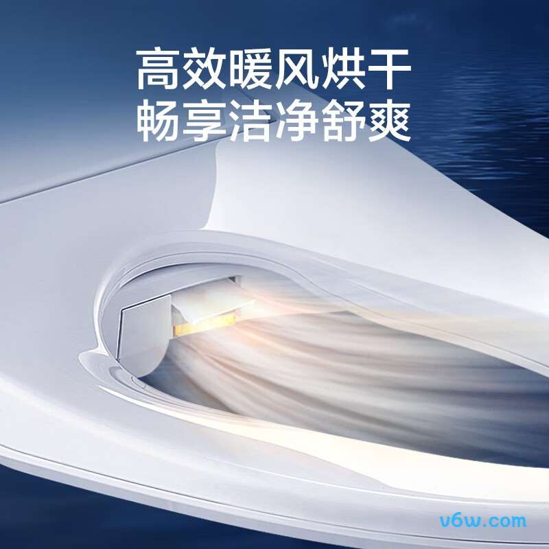 海尔X-S16智能马桶盖图片