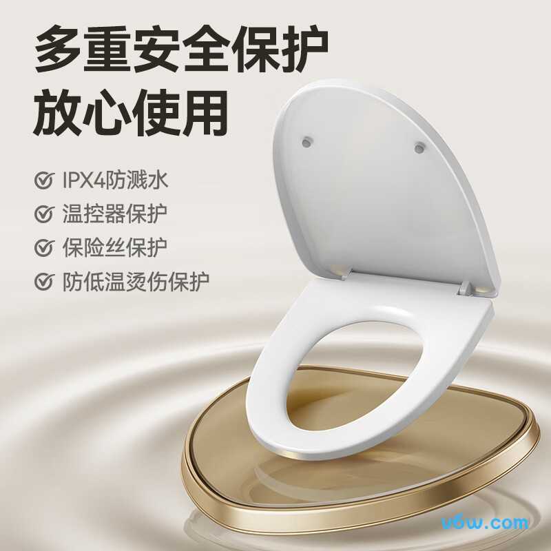 京东京造JZ-01A智能马桶盖图片