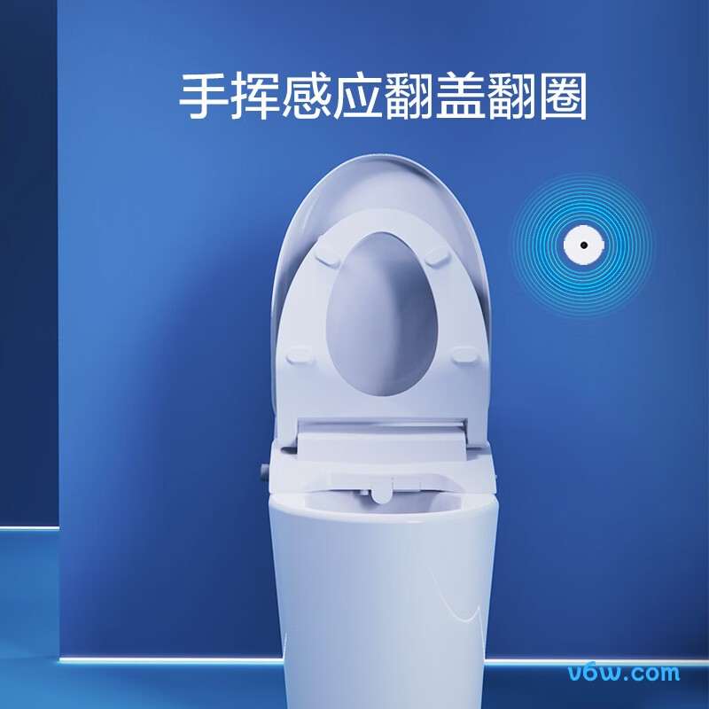 海尔X7-R90智能马桶盖图片