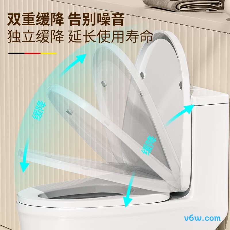 益柏朗YD-3-DV-9004智能马桶盖图片