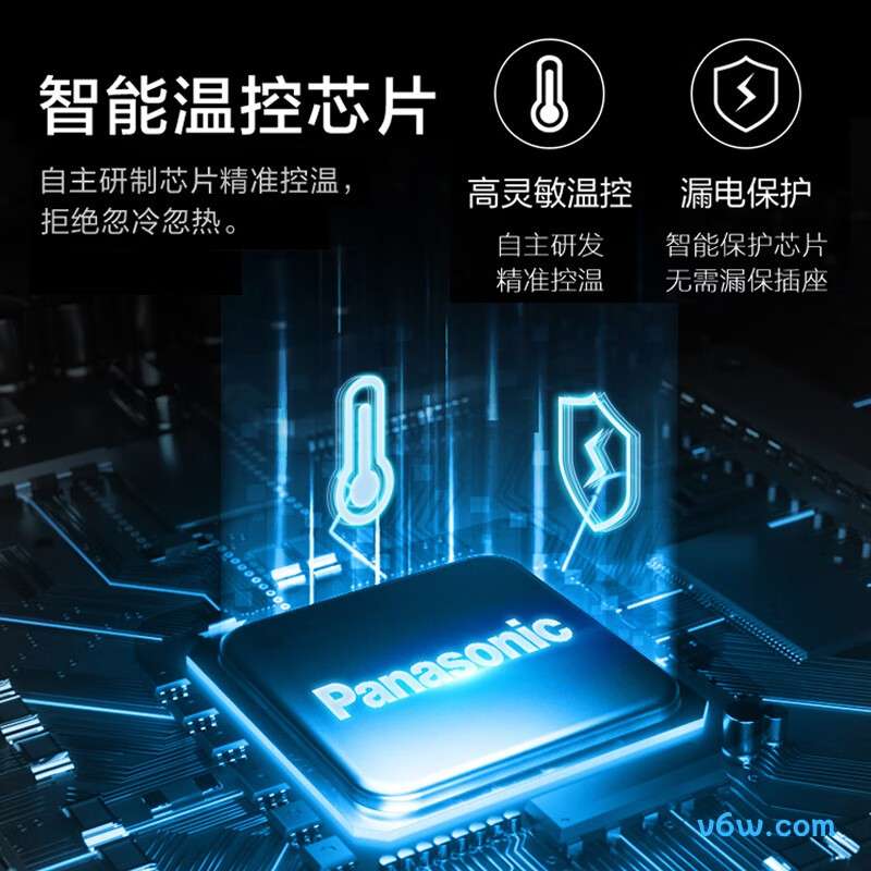 松下DL-PK17CWS智能马桶盖图片