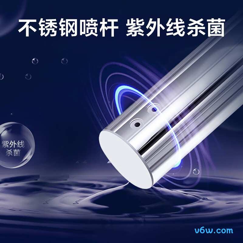 海尔X-R60(F9)智能马桶盖图片