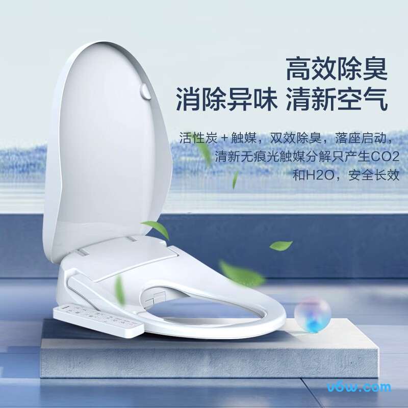 海尔E8智能马桶盖图片