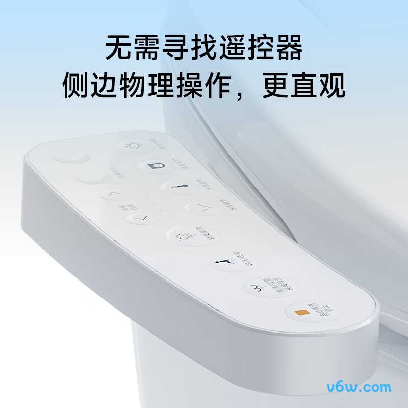 智米ZNMTG10ZM智能马桶盖图片