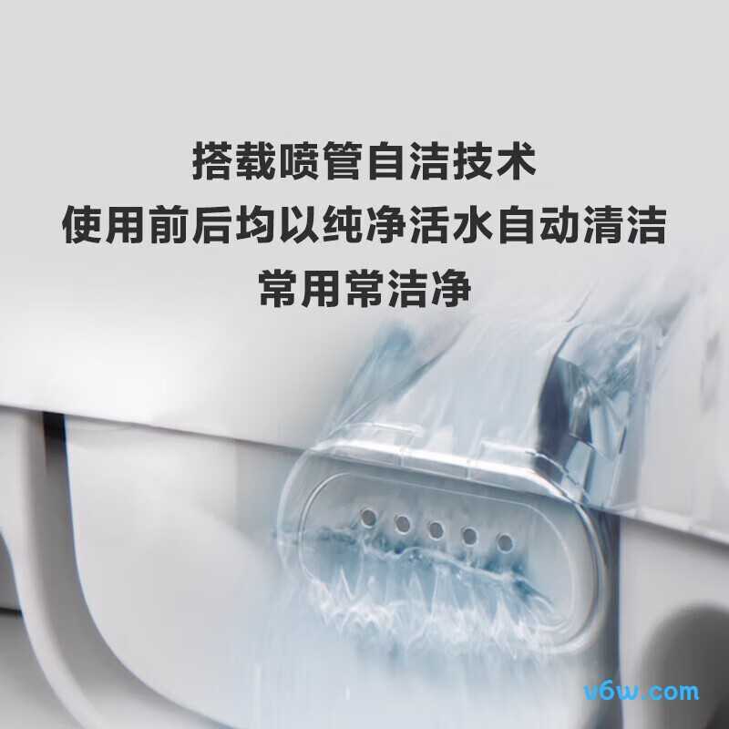 科勒K-38388T-0智能马桶盖图片