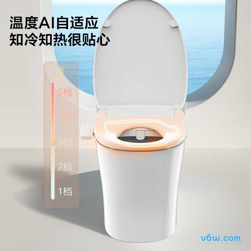 海尔V-168Pro(A)智能马桶盖图片