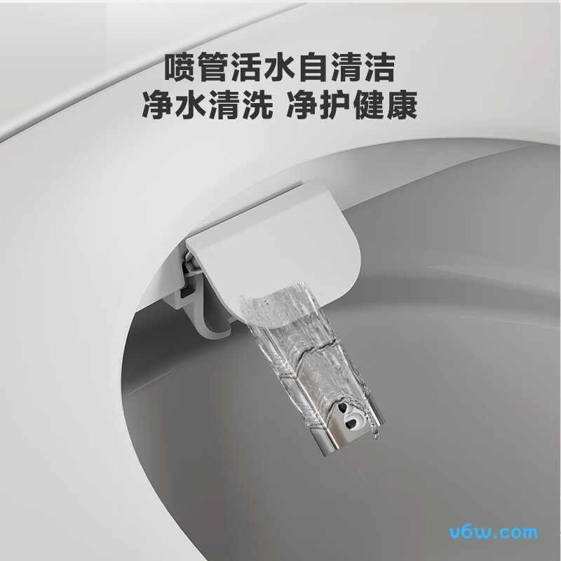 科勒K-35054T-0智能马桶盖图片