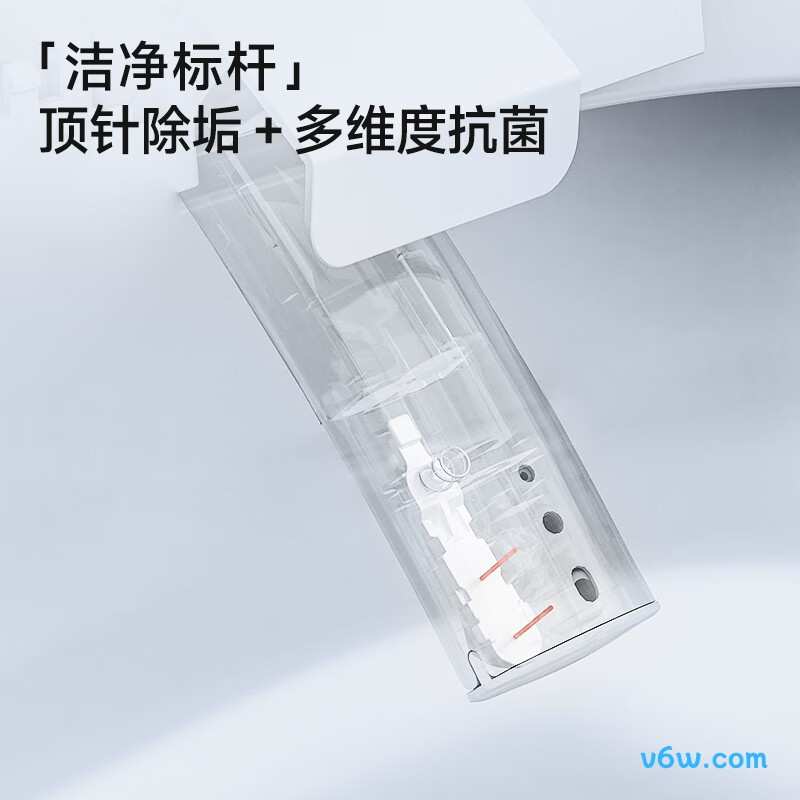 小牧卫浴MZG2060-000-S00-31智能马桶盖图片