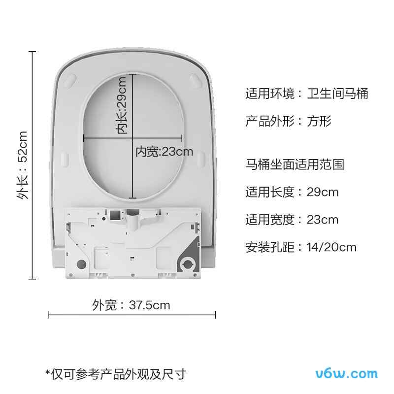 杜拉维特615200智能马桶盖图片