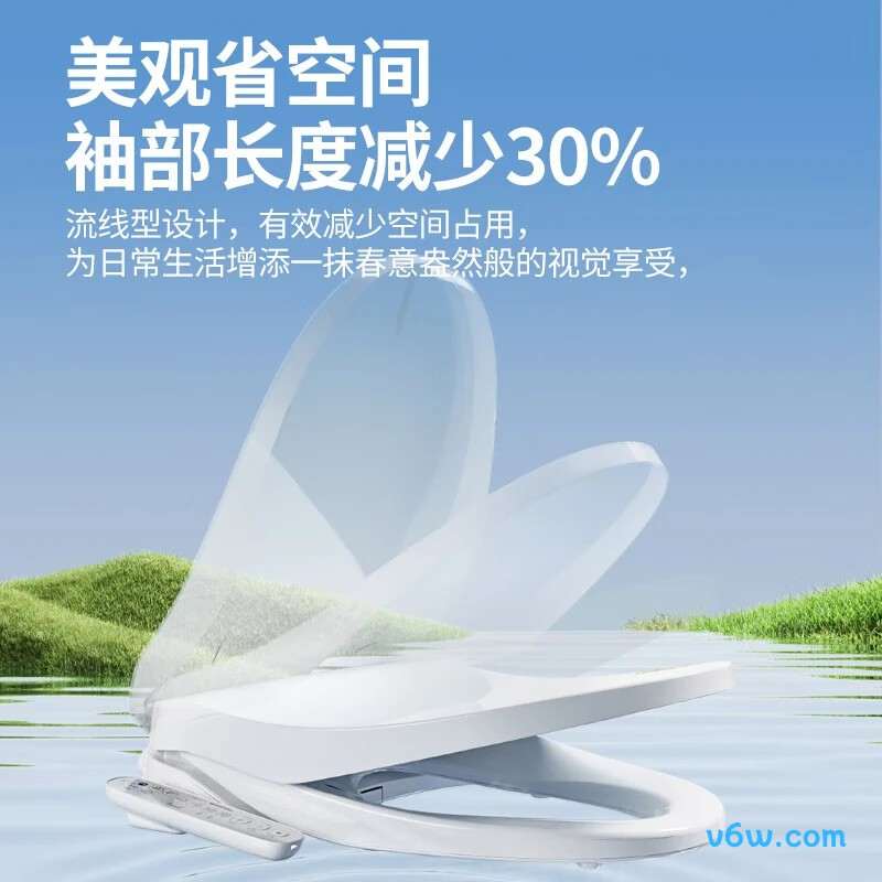 松下DL-PT11CWS智能马桶盖图片