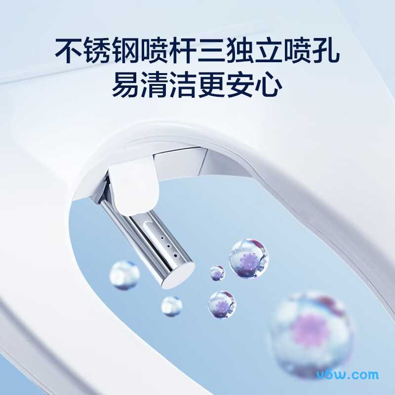 海尔X3-5235智能马桶盖图片