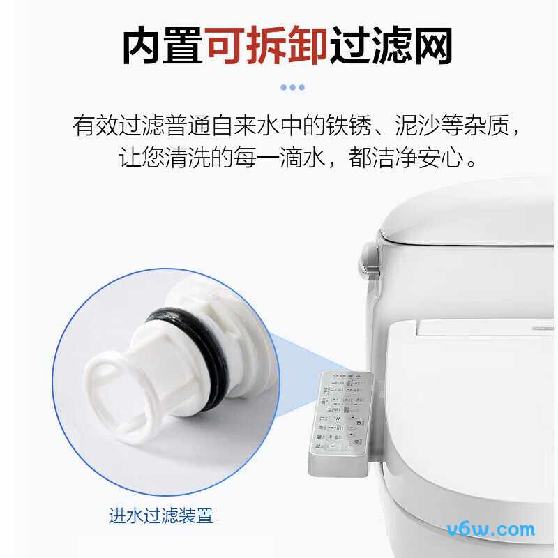 TOTO-TCF33320GCN#W智能马桶盖图片