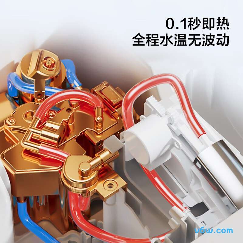 海尔V-168Pro(A)智能马桶盖图片