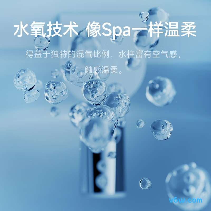 智米ZNMTG08ZM智能马桶盖图片