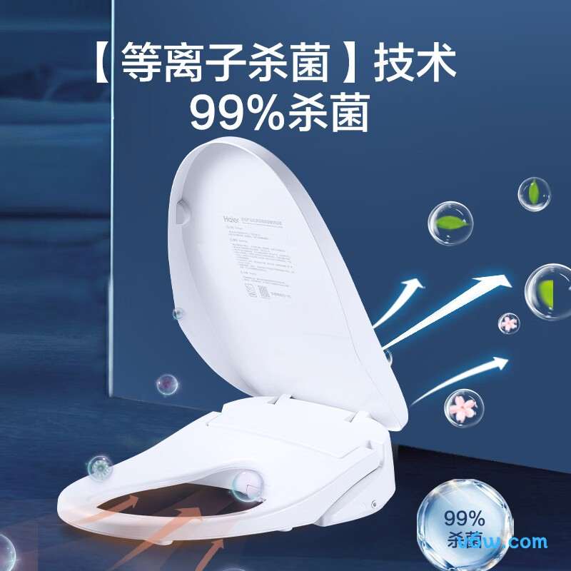 海尔X-R30智能马桶盖图片