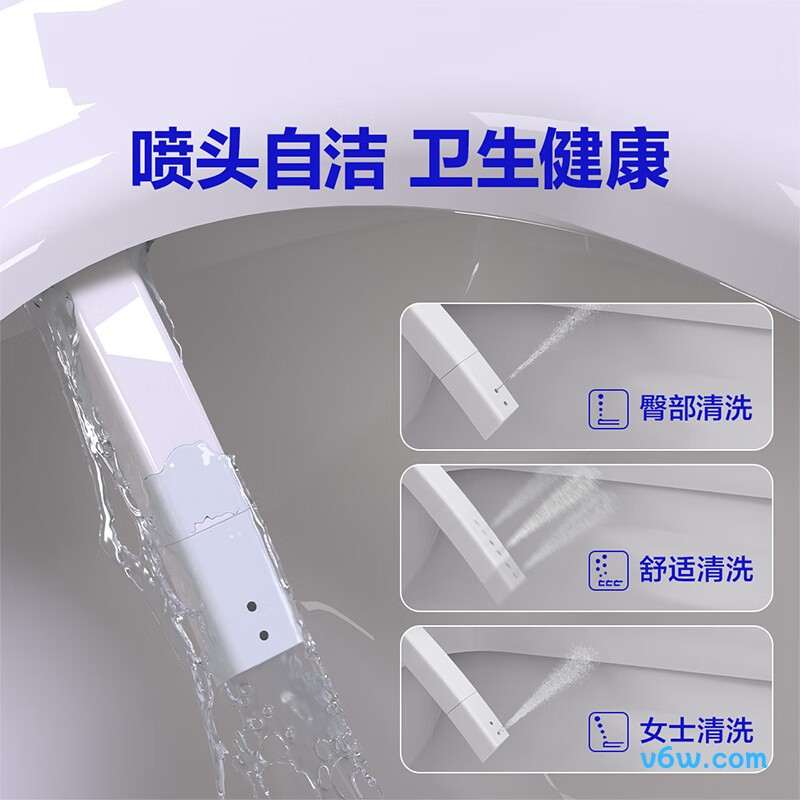 杜拉维特615200智能马桶盖图片