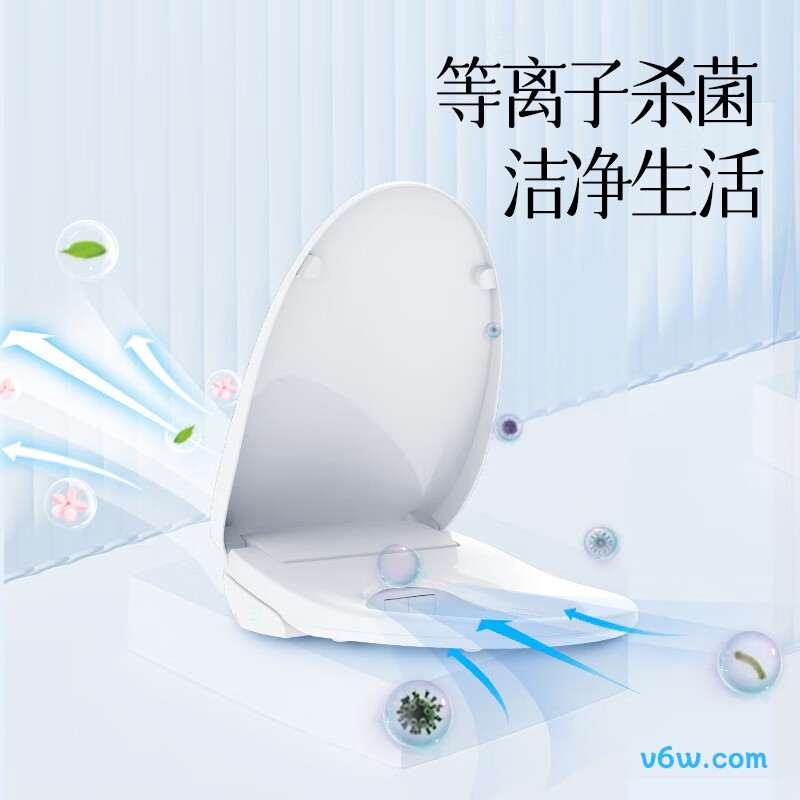 海尔X3-5230(Q7)智能马桶盖图片