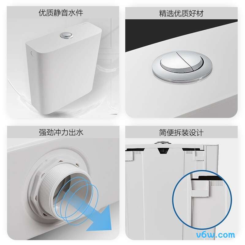 九牧14095-2蹲便器图片