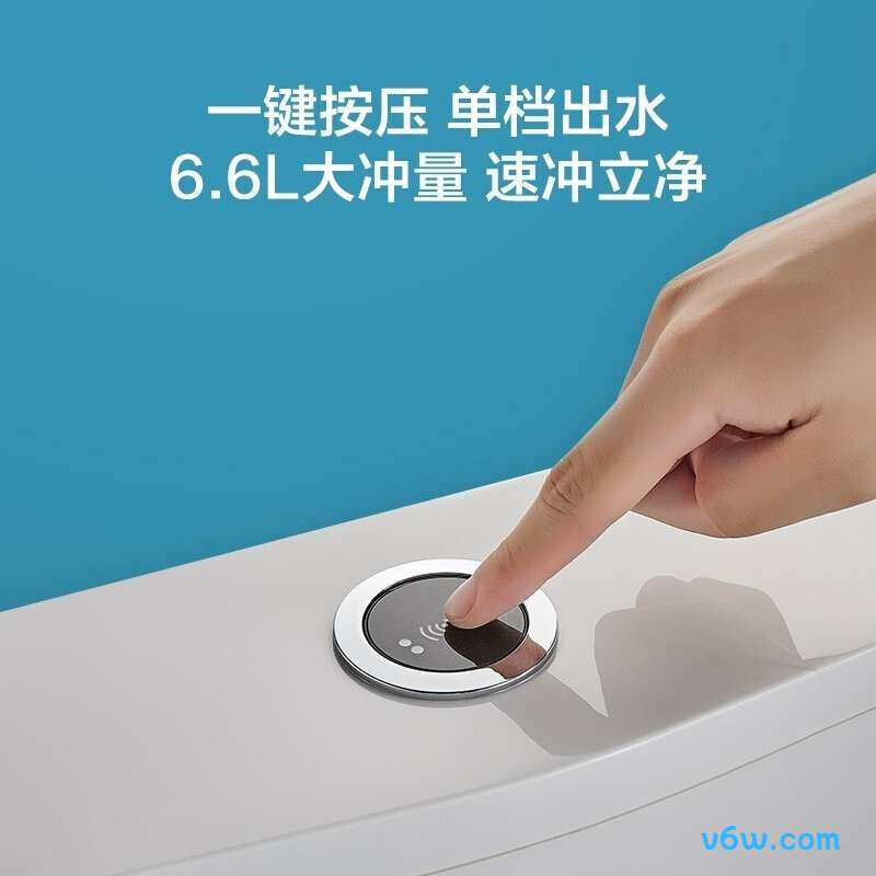 九牧14136-1/11K-2+95057-00-1蹲便器图片