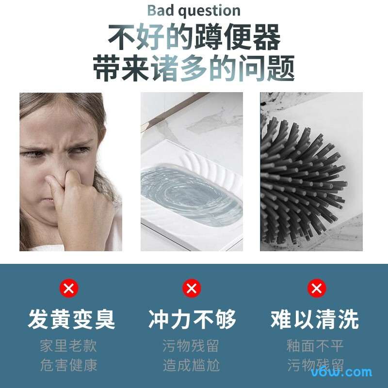 箭牌AE5006G蹲便器图片