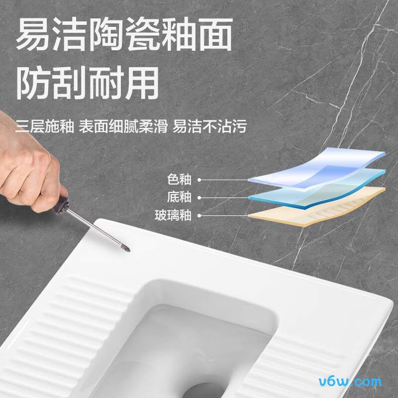 法恩莎FLD5626E蹲便器图片