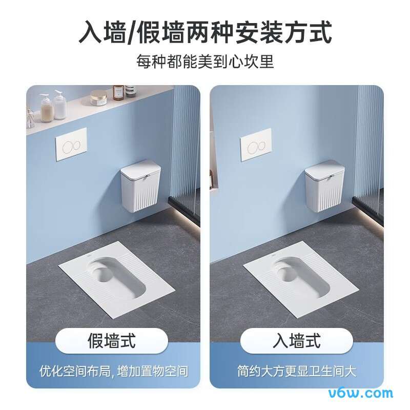 恒洁HC6028PA蹲便器图片