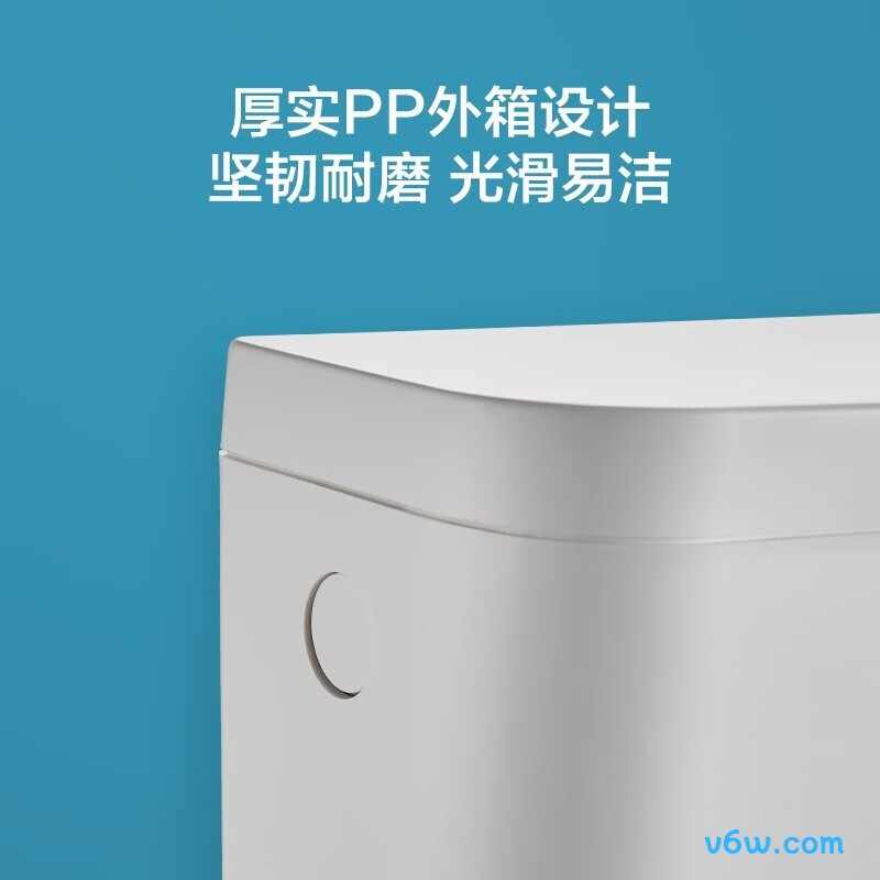 九牧95057-00-1蹲便器图片