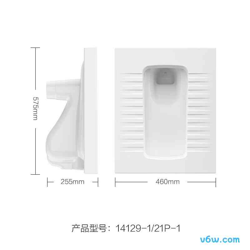 九牧14129+95027蹲便器图片
