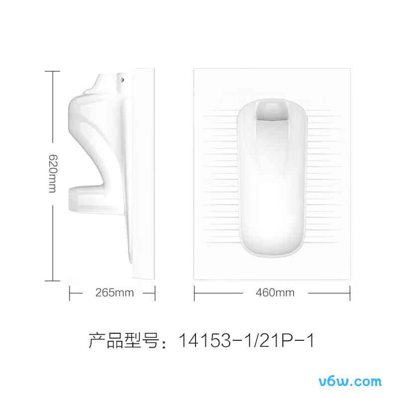 九牧14153+95118蹲便器图片