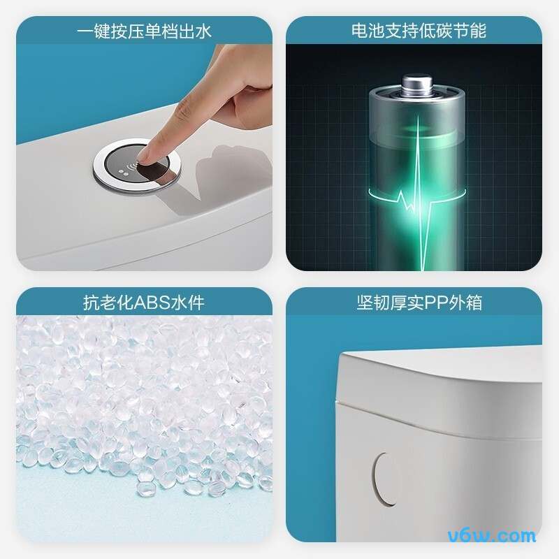 九牧14136-1/11K-2+95057-00-1蹲便器图片