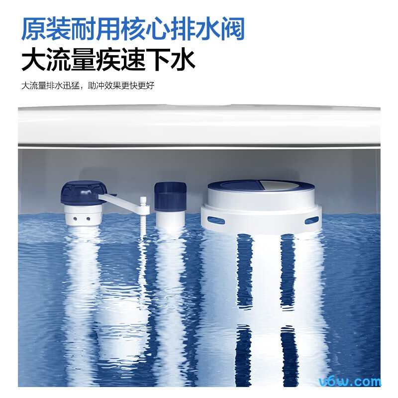 箭牌52614D+83802蹲便器图片