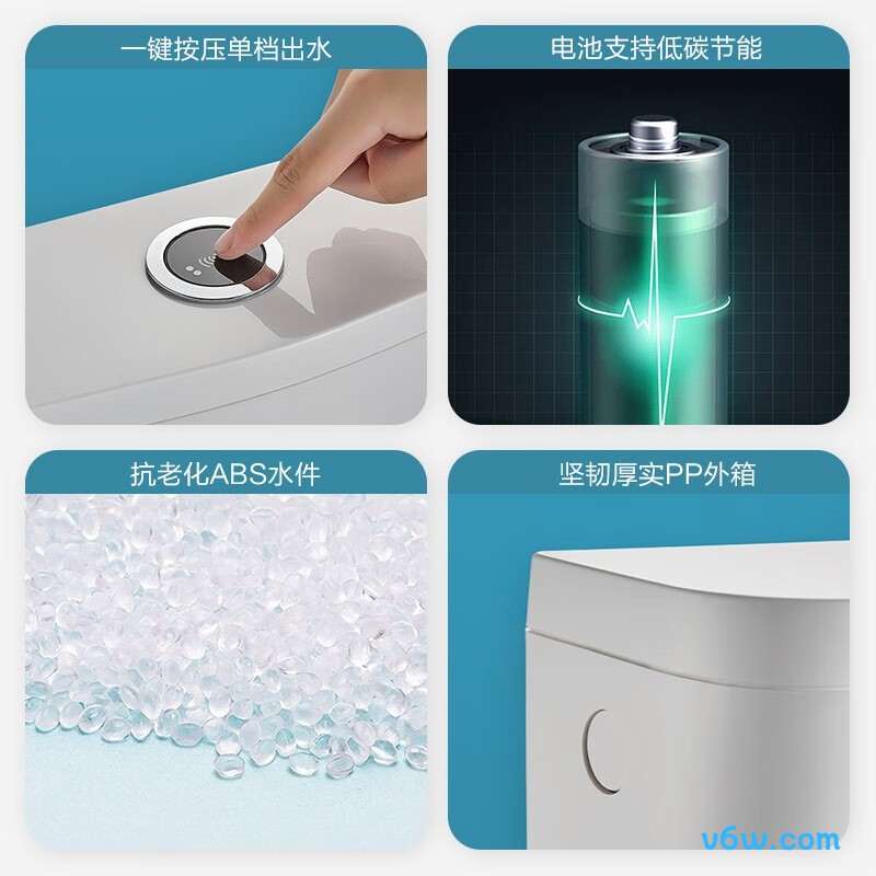 九牧95057-00-1蹲便器图片