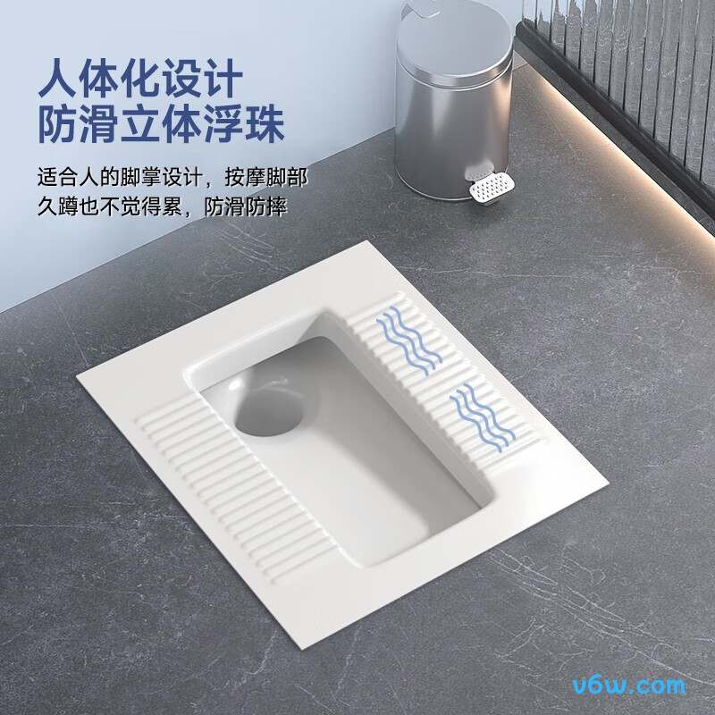 箭牌5006+83802蹲便器图片