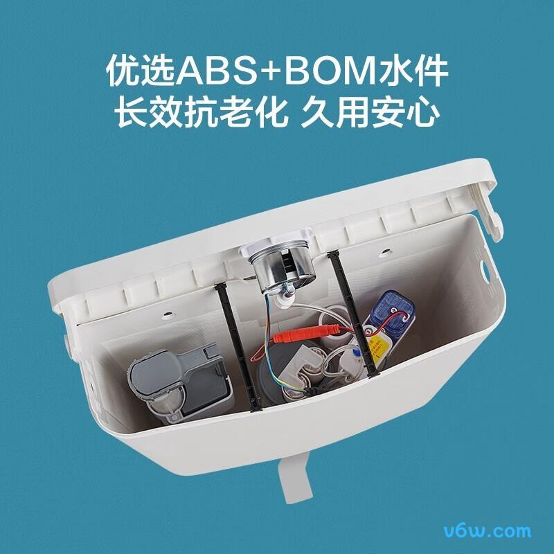 九牧95057-00-1蹲便器图片