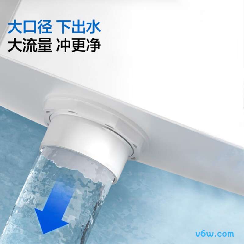 箭牌AE5003C蹲便器图片