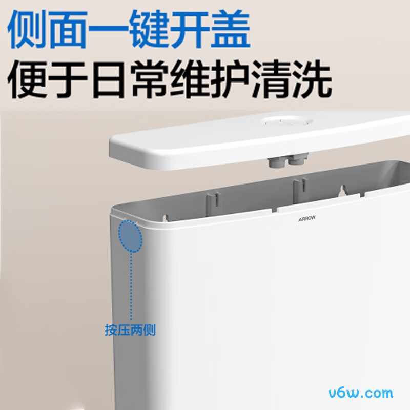 箭牌AE5003C蹲便器图片