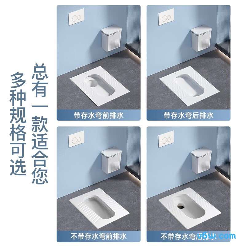 恒洁HC6028PA蹲便器图片