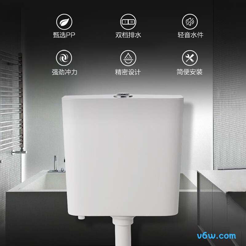 九牧14095+95027蹲便器图片