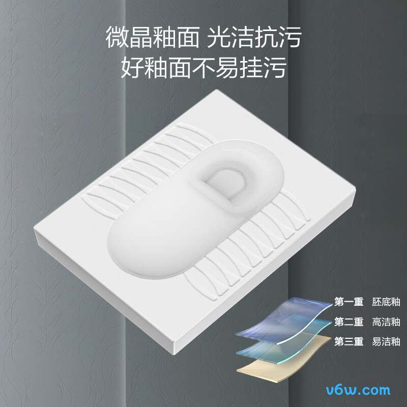 九牧14149-1/11K-1蹲便器图片