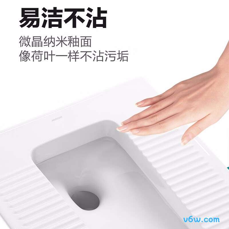 箭牌AE5007蹲便器图片
