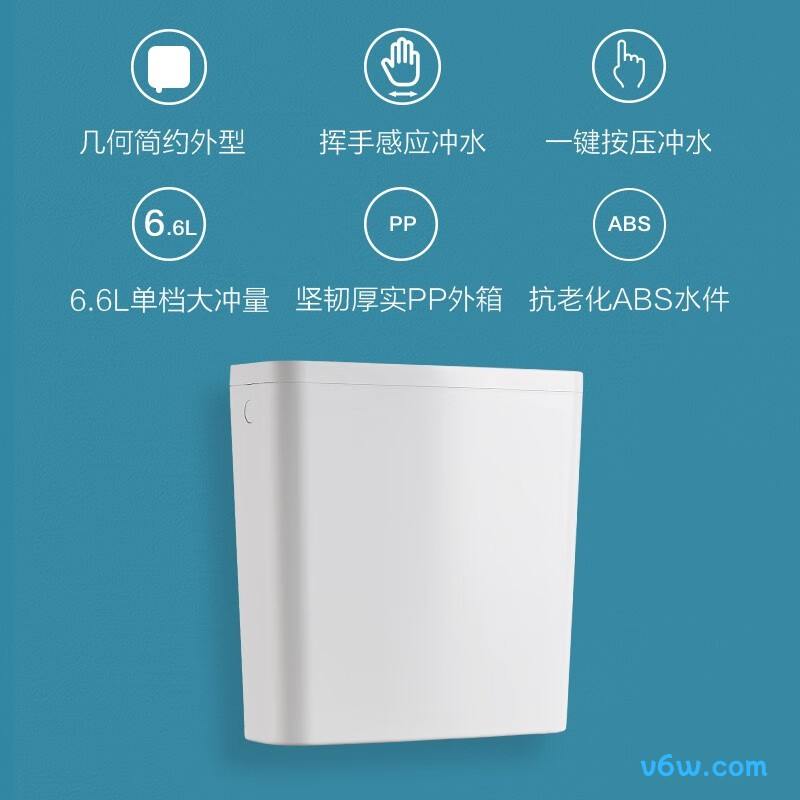 九牧95057-00-1蹲便器图片